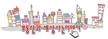 토지상 이미지