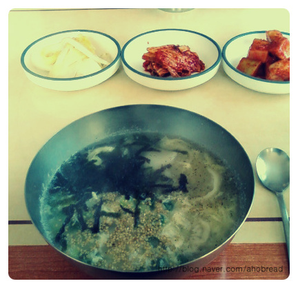 다전막국수 이미지