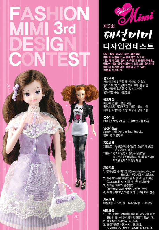 미미디자인 이미지