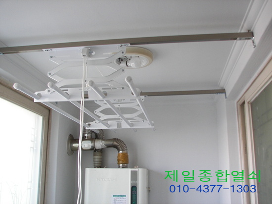금호열쇠전기 이미지