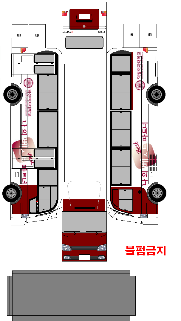 덕성슈퍼 이미지