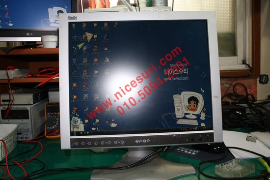 이레컴퓨터 이미지