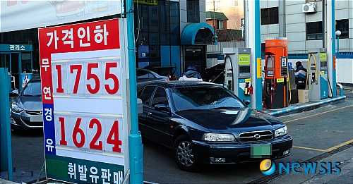 강남주유소 이미지