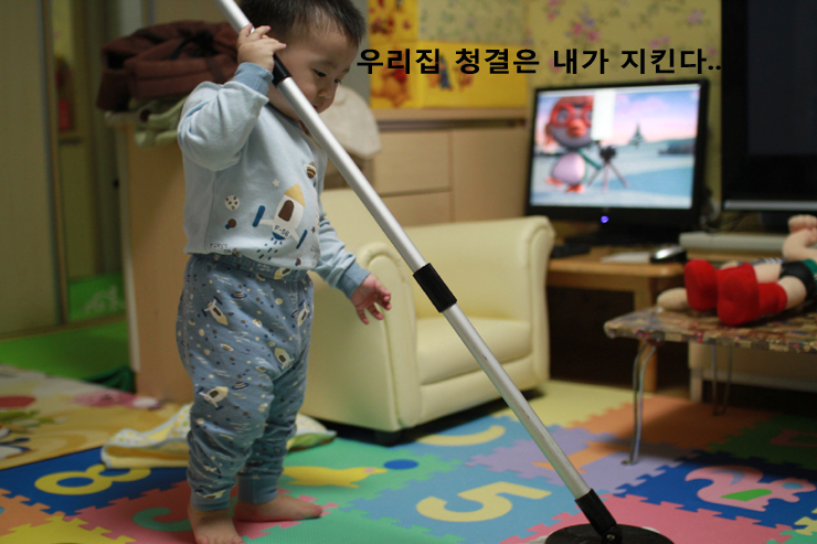 청결지키미 이미지