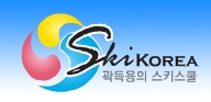 011스키샵 이미지