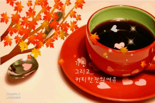 카페1번가 이미지