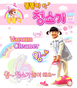 윤호청소 이미지