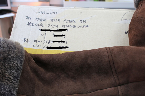 더원세탁 이미지