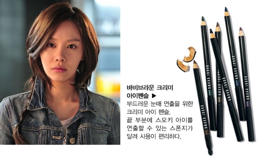 내츄럴에스테틱 이미지
