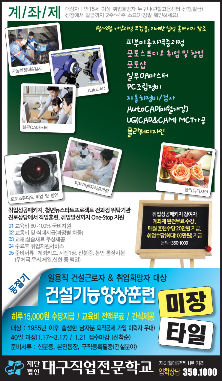 오토플라워 이미지