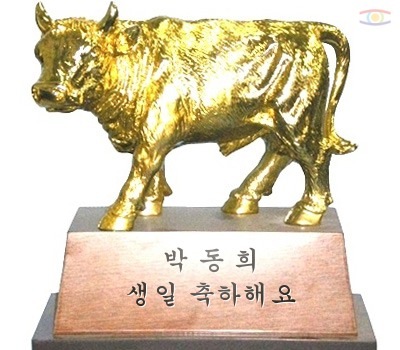 동희 이미지