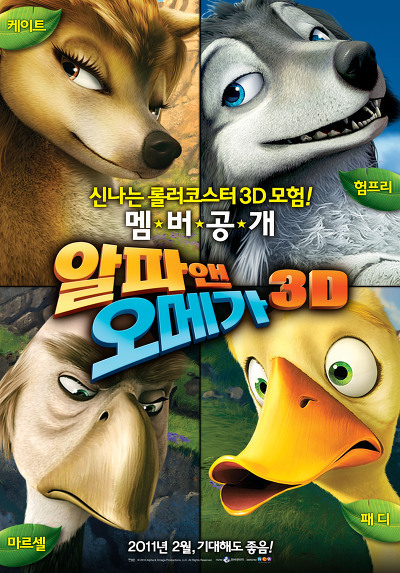 규리솜씨 이미지