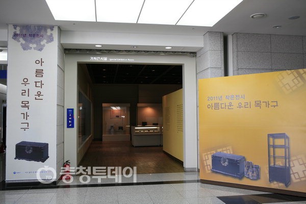 천안박물관 이미지