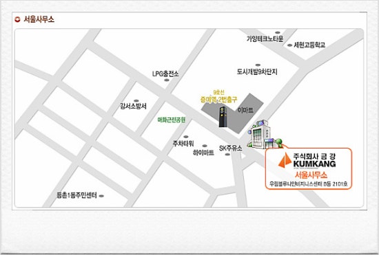 주식회사 덕우 이미지