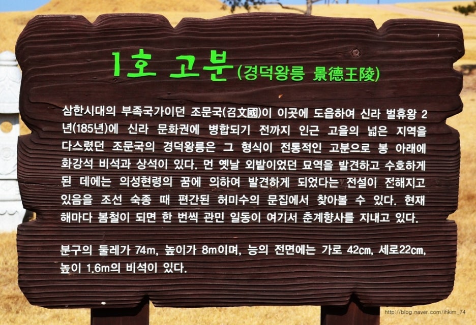 경덕이네 이미지