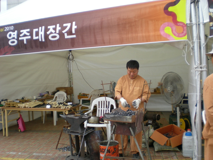 영주닭집 이미지