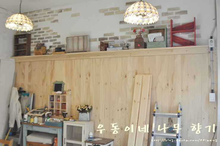 나무향기공방 이미지