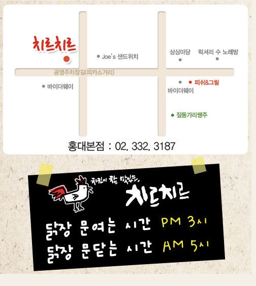 피카소노래방 이미지