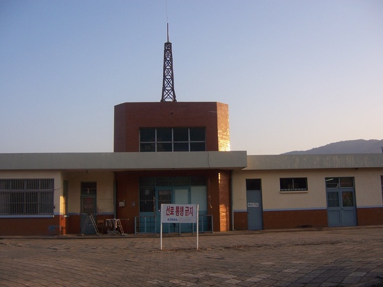 보람카센타 이미지