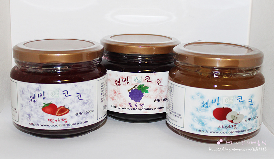 웰빙코코 이미지