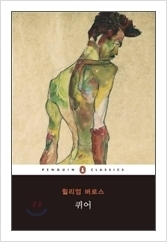 오덕수 이미지