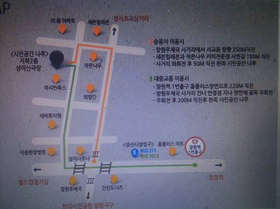 영화식품주식회사 이미지