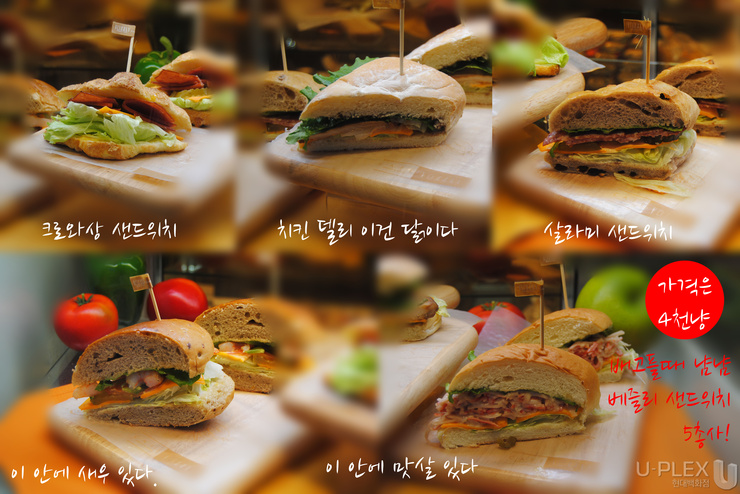 카페 베즐리(CAFE VEZZLY) 이미지