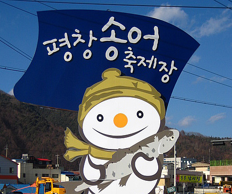 가자테마 여행사 이미지