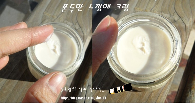 베이비비(baby_bee) 이미지