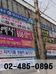 MR.플래카드 이미지