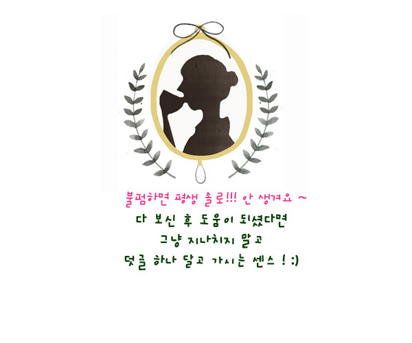 레꼴두스 이미지