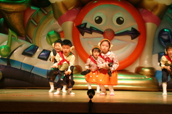 색동유치원 이미지
