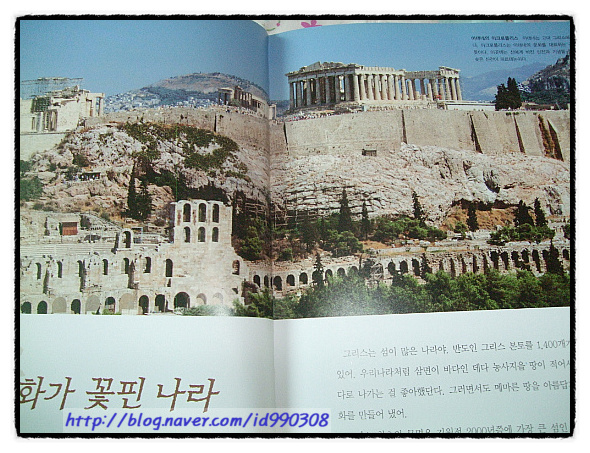 케이몬 이미지
