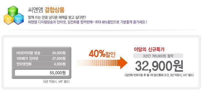 훈상품 이미지