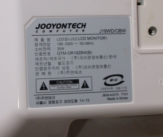 오리온통신 이미지