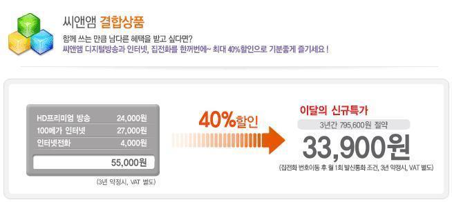훈상품 이미지