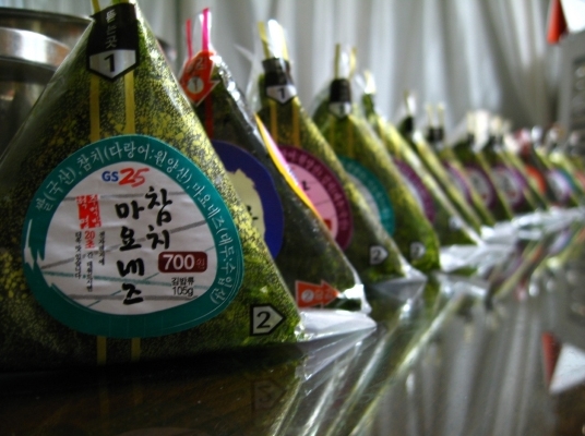 고수라김밥 이미지