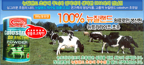 라이프사 이미지