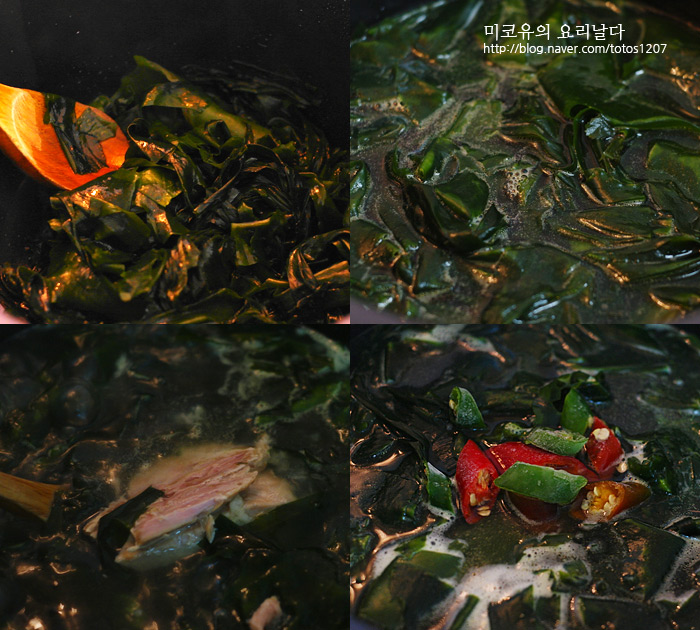 심야참치 이미지