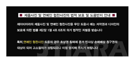 제이크로버 이미지