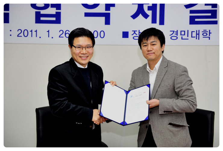 아웃백스테이크하우스코리아 이미지