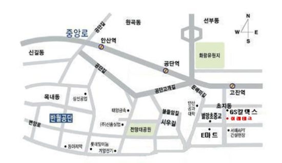 이레TECH 이미지