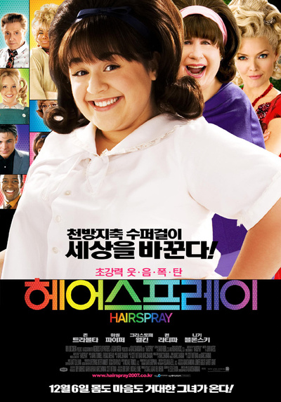 이채헤어 이미지