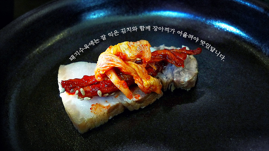 고향국시 이미지