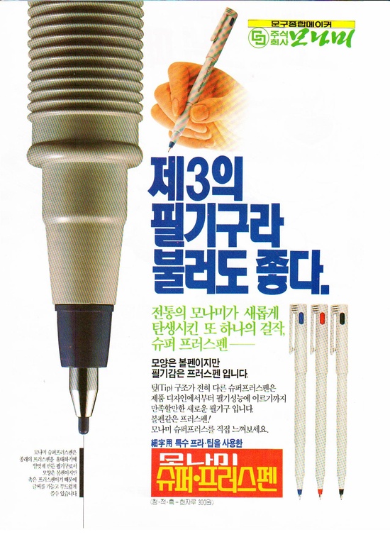 무지개광고 이미지
