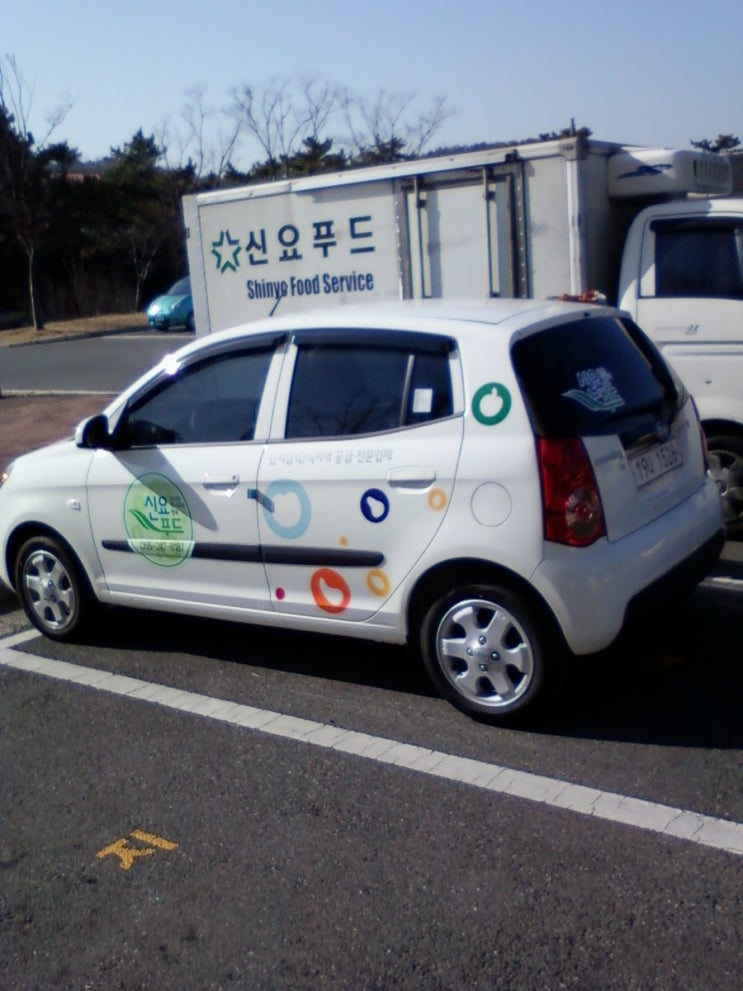 신요푸드 이미지