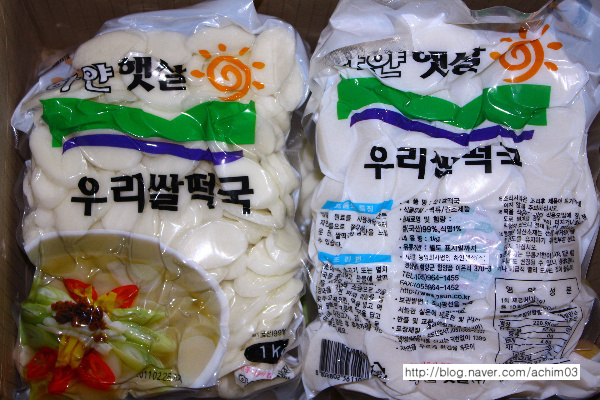 우리쌀마트 이미지