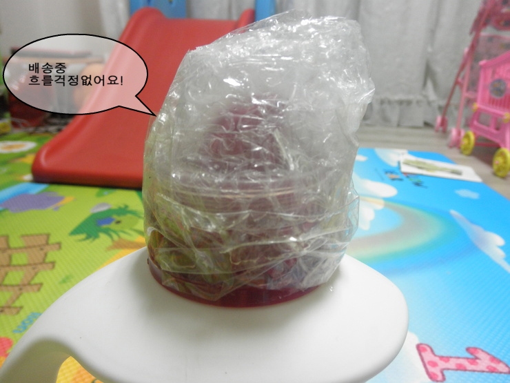 아름다운세탁 이미지