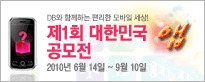 한아름할인마트 이미지
