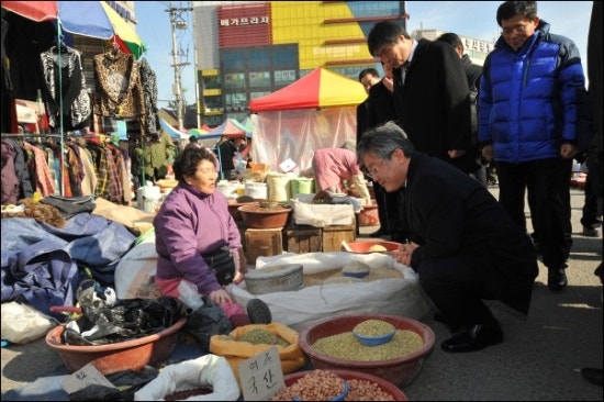 분당종합시장 이미지